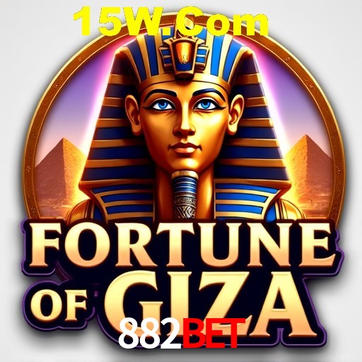 Exclusive Offers 882bet