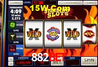Promoção Relâmpago 882bet