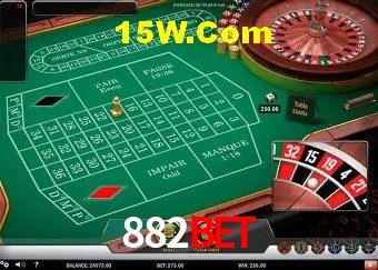 Segurança 2FA 882bet